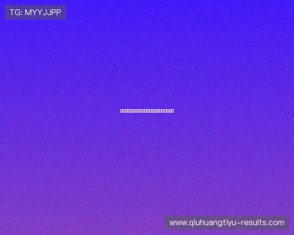 波胆其他比分是什么意思泛体育平台防骗避坑指南 波胆其他比分是什么意思泛体育平台防骗避坑指南