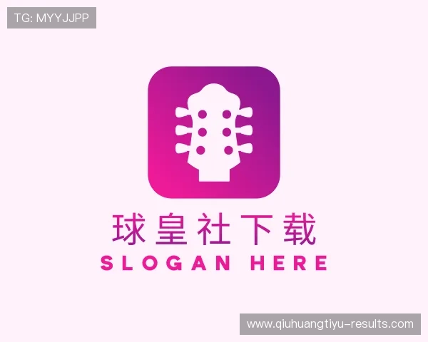 关于让球网